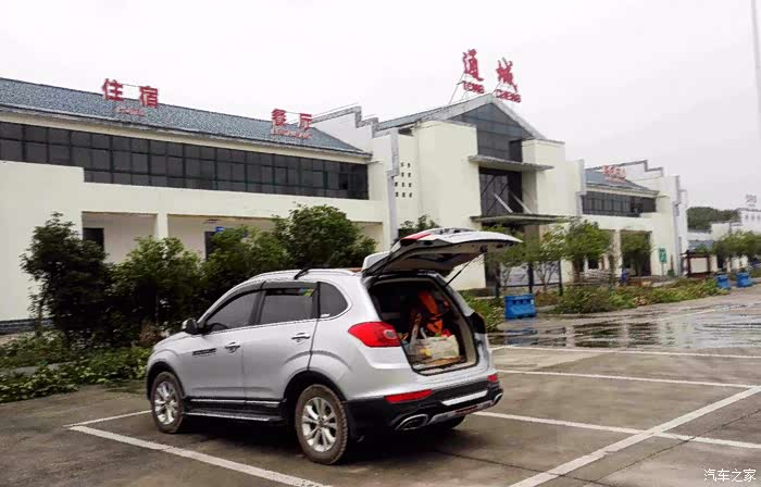 【图】从西向东,横跨五省,自驾黄山,宏村等地游记
