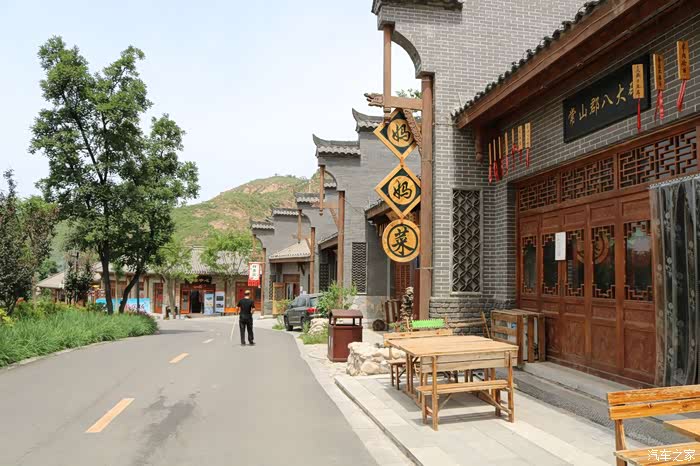 石家庄cs35车友会自驾cs35游平山红崖古镇