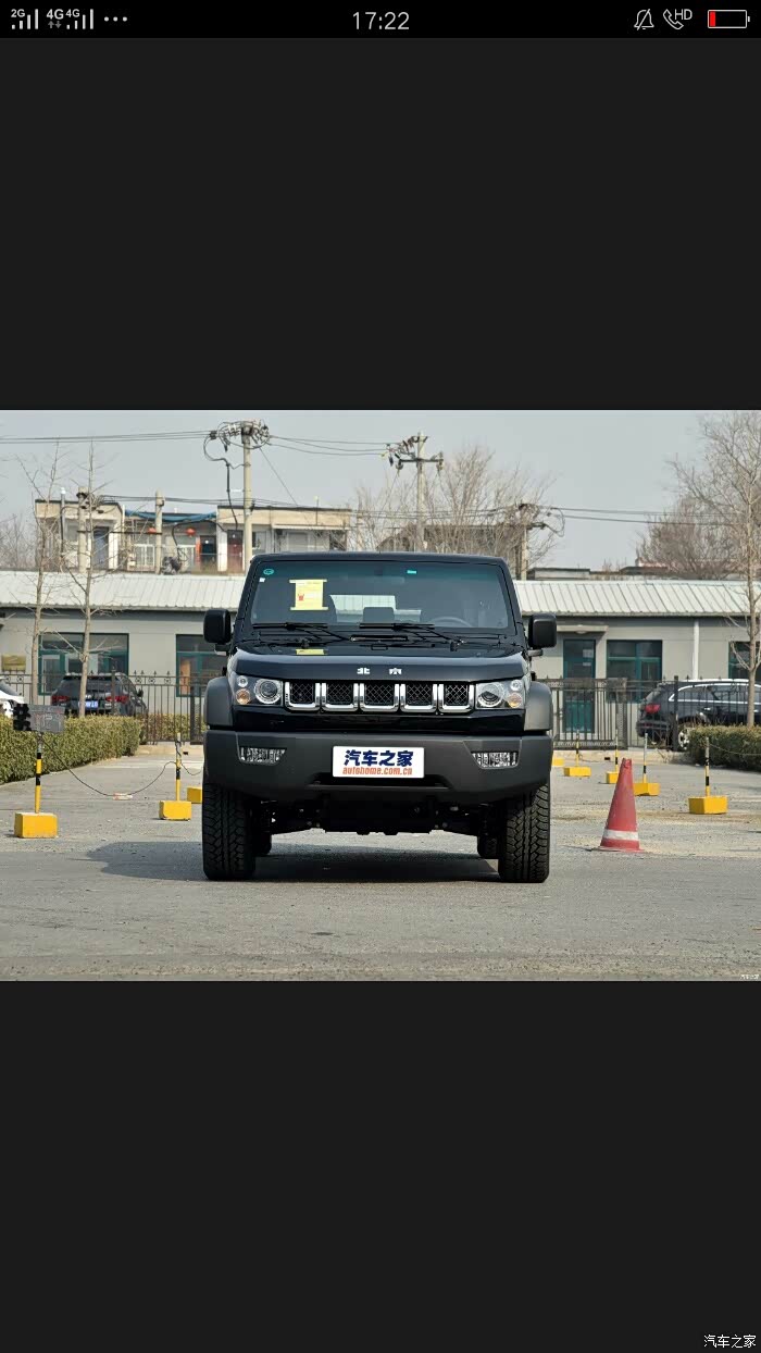 1575 | 回复: 9 北京bj40论坛 现在b40l柴油版的缺货的很啊!