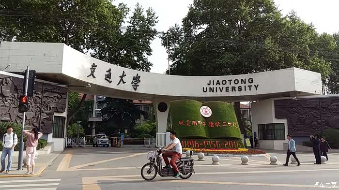 时间过的真快一晃两年过去了