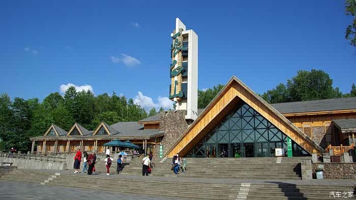 分享长白山之旅