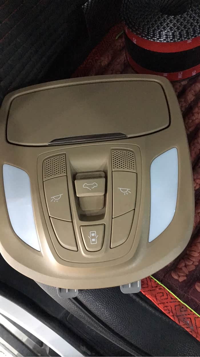 宝骏560小的阅读灯怎么改装带眼镜盒的阅读灯