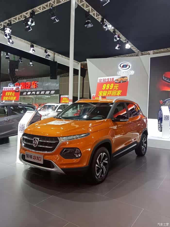 第十六届华中国际车展之赏车篇