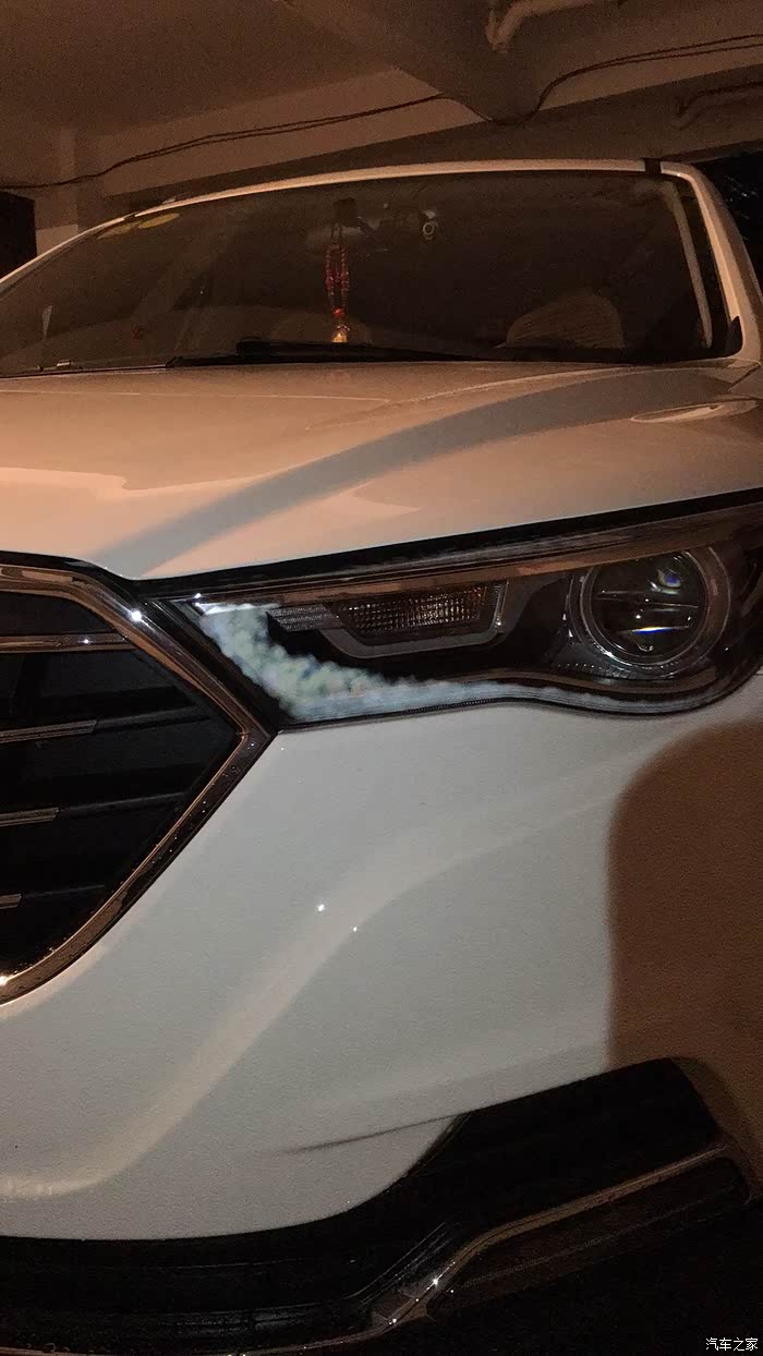 【图】x40大灯有雾气_奔腾x40论坛_汽车之家论坛