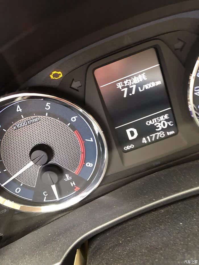 【图】卡罗拉波箱油路板故障_卡罗拉论坛_汽车之家论坛