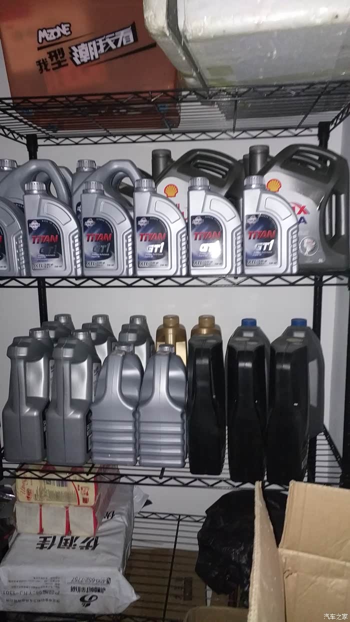 囤油党机油展示区