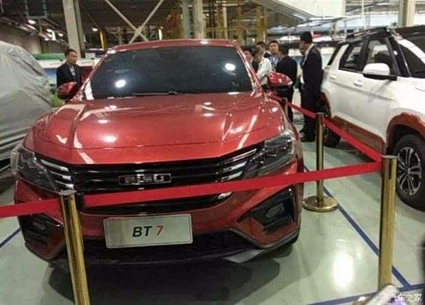 比速t7即将上市让大家看看长什么样