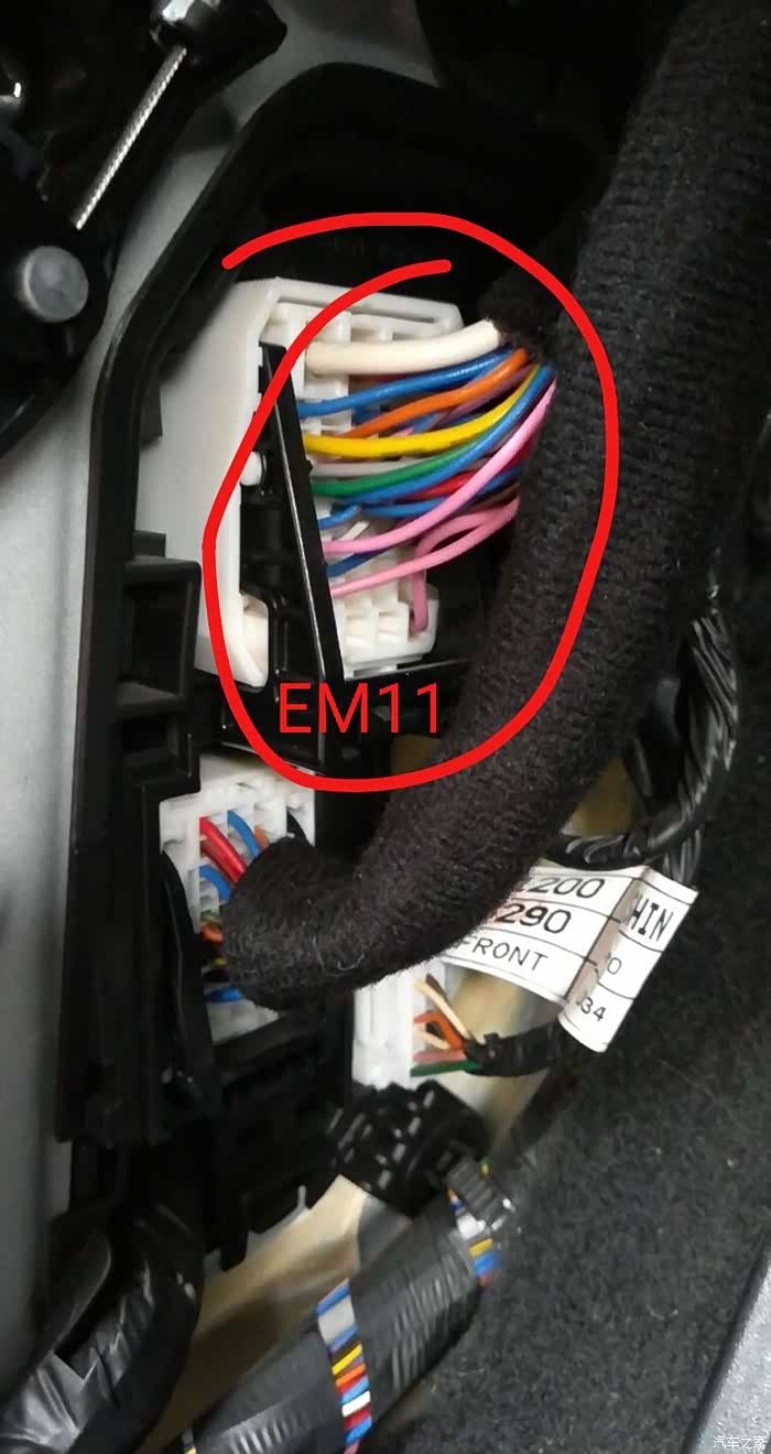 起亚k3升级电动通风加热座椅详细教程