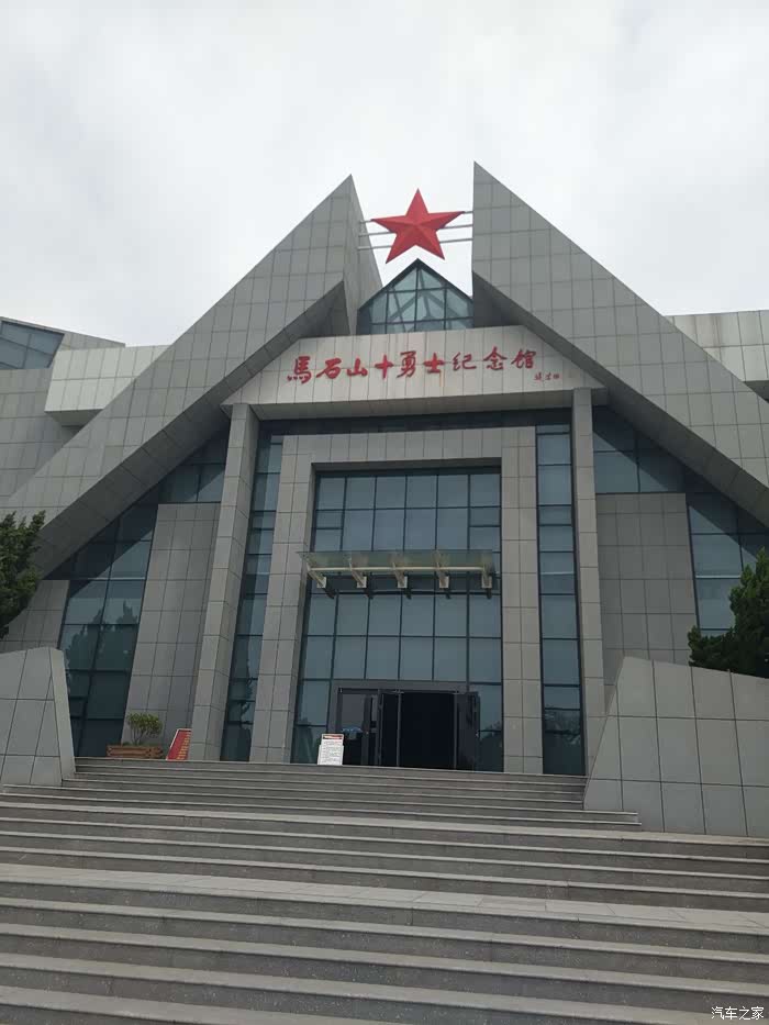 【图】【游记】吉利帝豪gl之乳山马石山一日游_帝豪