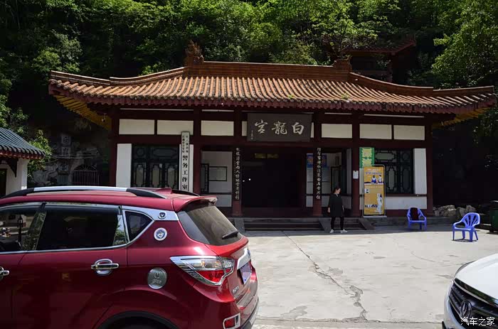 四川长安suv联盟寂寞烟自驾cs35游白龙宫溶洞