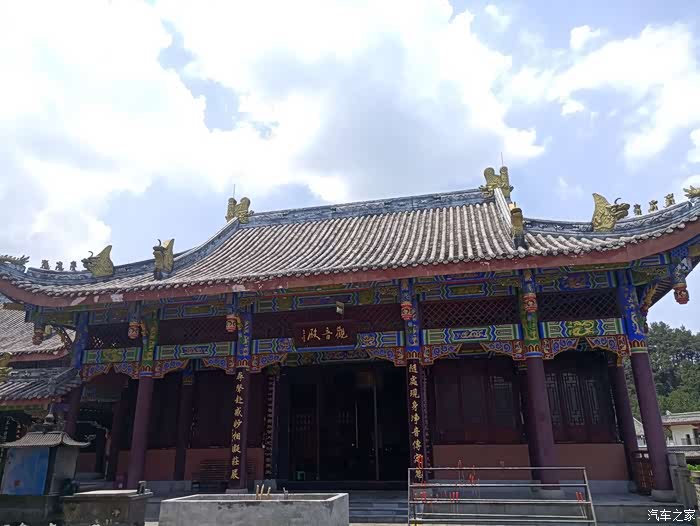 重庆睿骋车友会古剑山静音寺