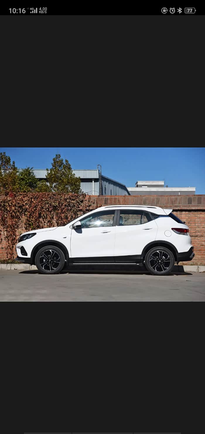 【图】关于小三改色问题_东南dx3论坛_汽车之家论坛