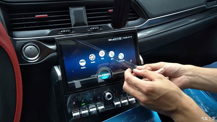 【图】祖传贴膜哪家强,单身小伙来帮忙——小4中控屏幕贴膜记_哈弗h4