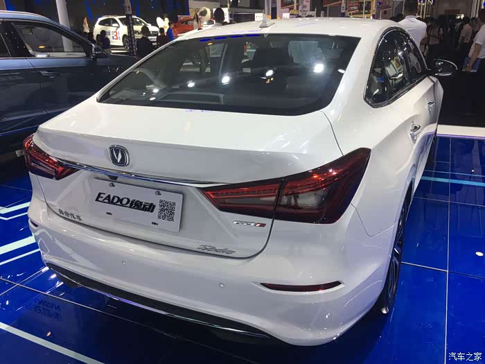 【图】刚刚过去的6月车展见到了长安家族全系_逸动论坛_汽车之家论坛