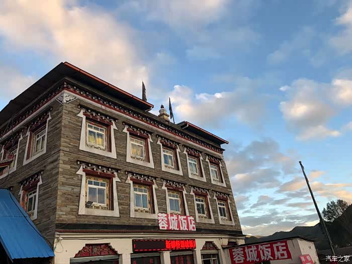 解毒之旅重回拉萨再走318上