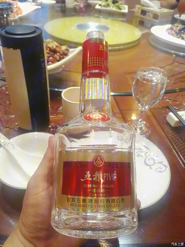 游大明湖寻夏雨荷唉掉湖里了