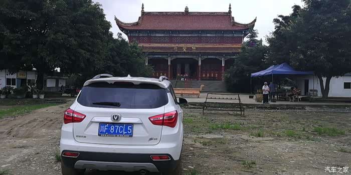 四川长安suv联盟白马驼真经广汉白马寺