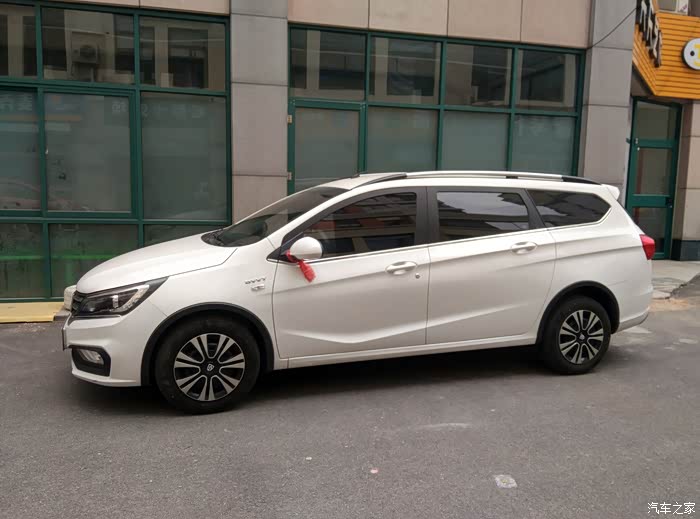 【图】310w颜色大集会_宝骏310w论坛_汽车之家论坛