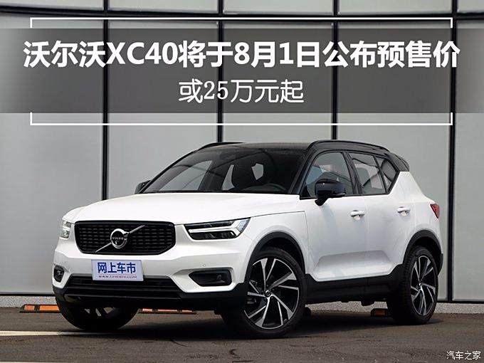 馬自達cx-5論壇_汽車之家論壇