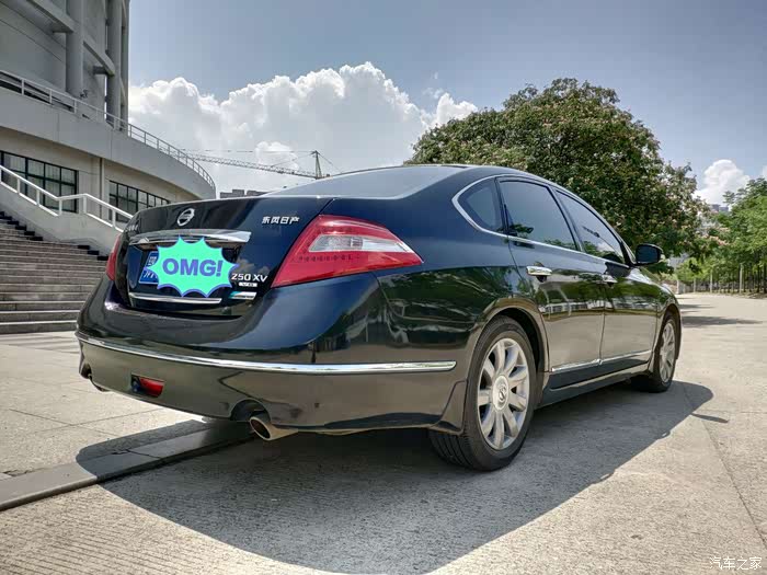 精品09天籁公爵