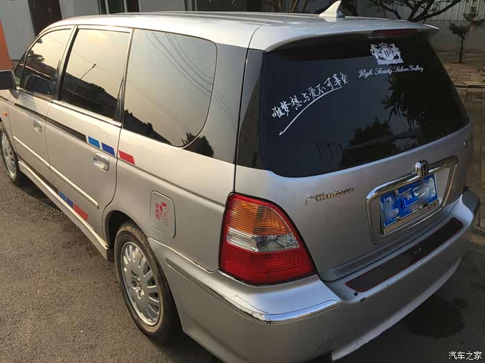 二代奥德赛02年出厂ra6--经典时刻