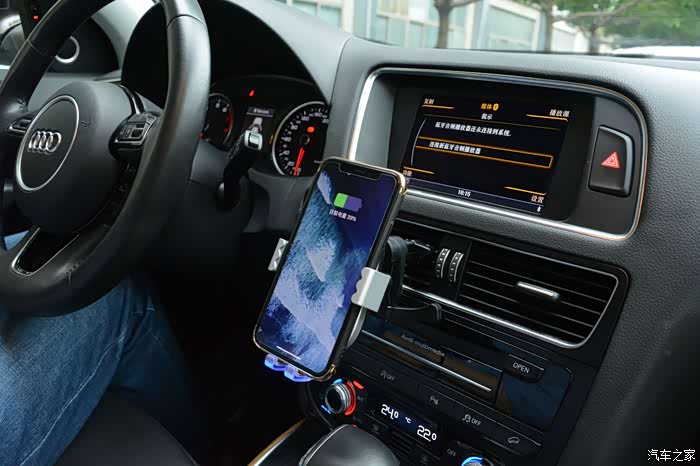 【图】发现一个超级方便的车载手机充电_奥迪q5/q5l论坛_汽车之家论坛