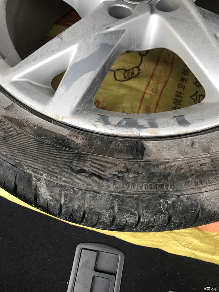【图】换个轮胎大概要多少钱啊_奥迪a4l论坛_汽车之家论坛
