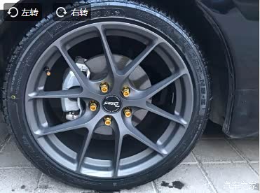 有改过雅泛迪trend系列sr77轮圈的没