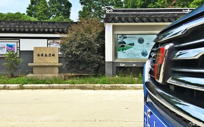 和rx3到绰墩遗址走一走,看一看,瞧一瞧