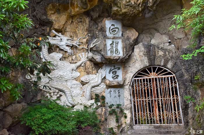 四川长安suv联盟大象与车友自驾探索神秘的白龙宫