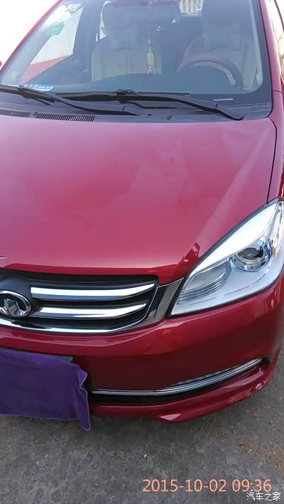 自己动手洗车 打蜡