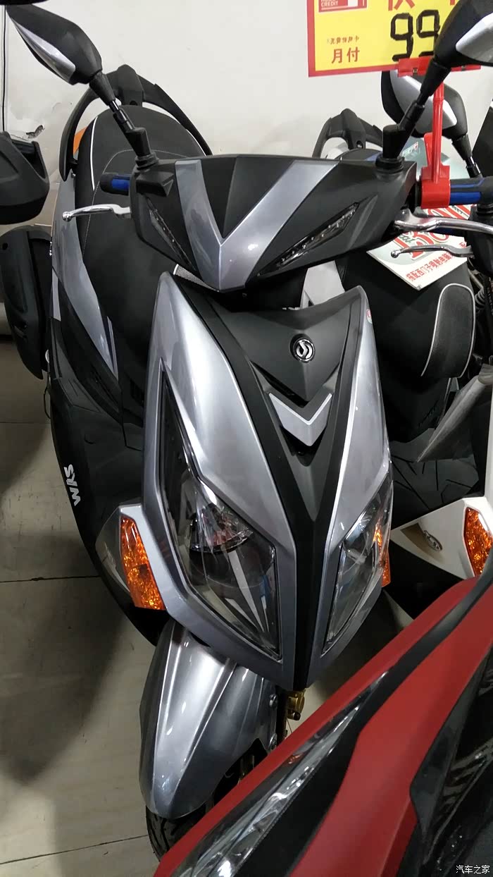 三阳小钢炮jp150jetpower150改装欣赏