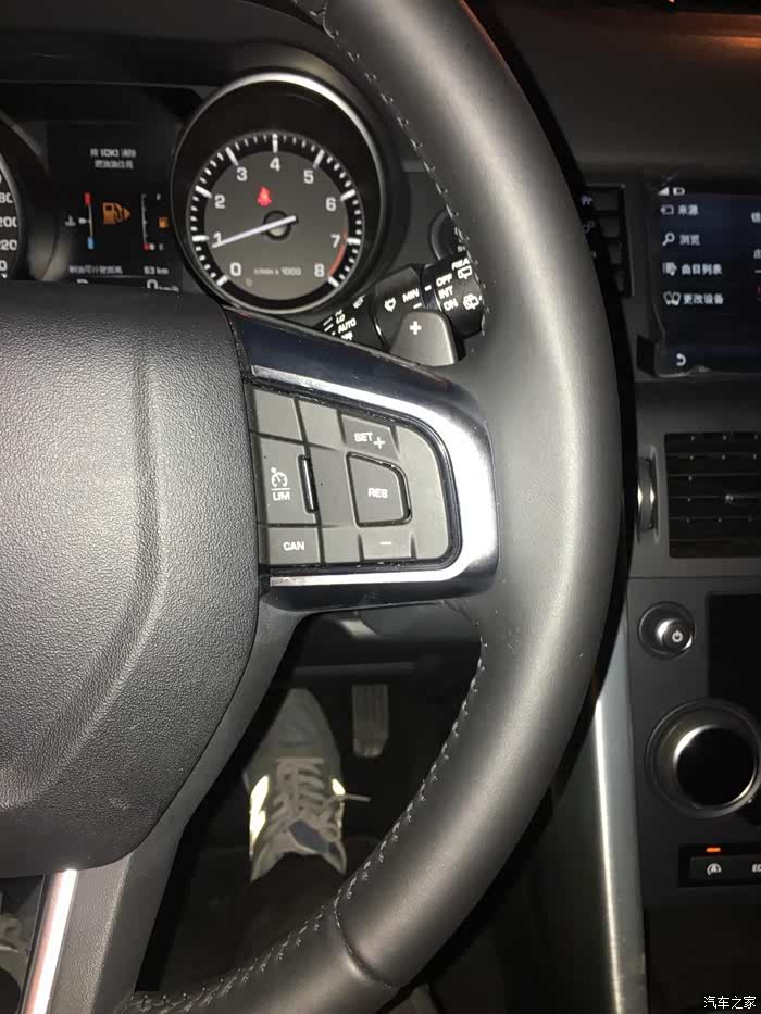请教各位车友,问下发神的定速巡航怎么用