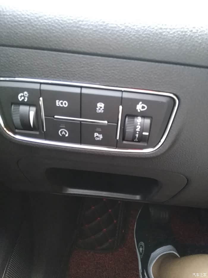 【图】今天刚发现的问题_长安cs75论坛_汽车之家论坛