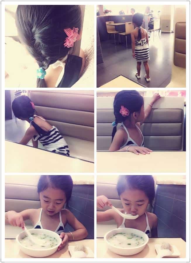 撩段子之--一孕傻三年