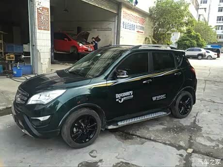 【图】cs35改色_长安cs35论坛_汽车之家论坛