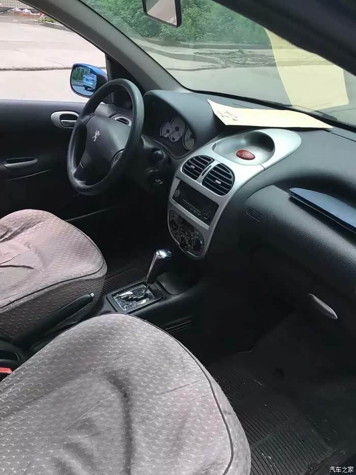 来逛小狮子的论坛喽