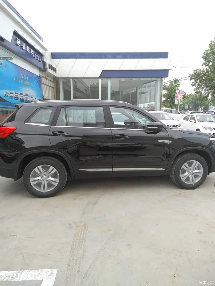 【图】17款75至享型 手动 有上坡辅助吗_长安cs75论坛_汽车之家论坛