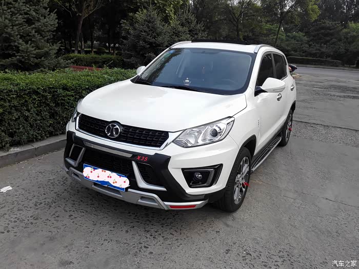 【图】求改装图_绅宝x35论坛_汽车之家论坛