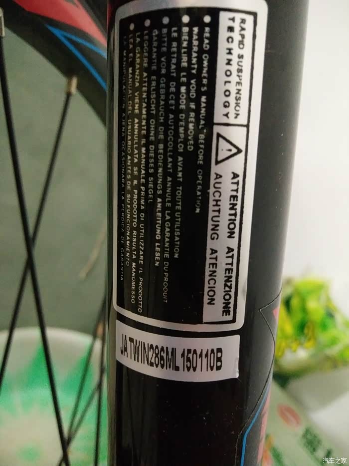 捷安特atx810五通下面没有钢印什么鬼