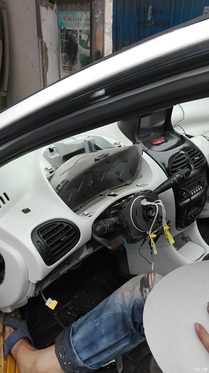 【图】小六内饰改色_标致206论坛_汽车之家论坛