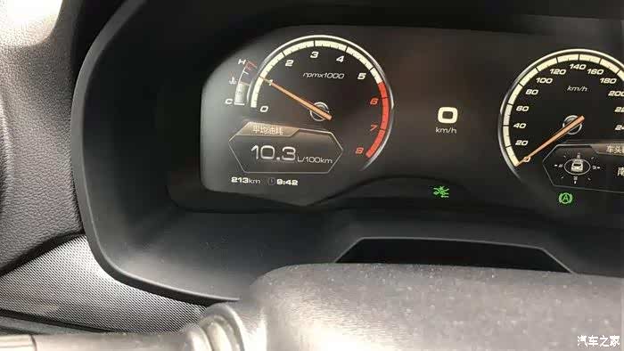 关于vv7油耗的问题看看吧