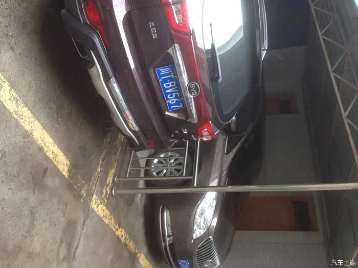 这个车牌号怎么样?