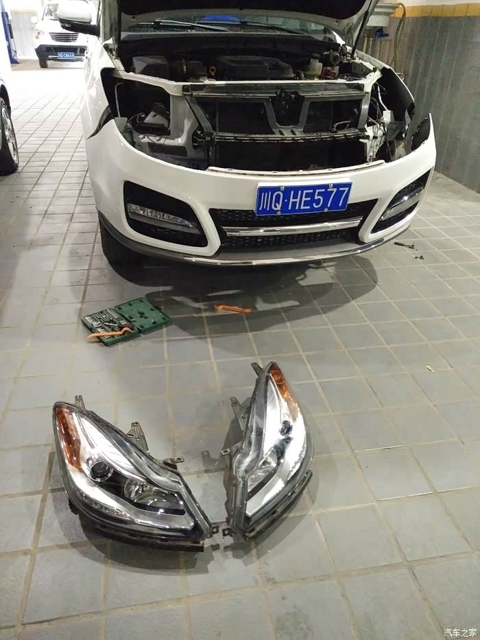 【图】老款驭胜有召回换大灯总成的嘛._驭胜s350论坛_汽车之家论坛