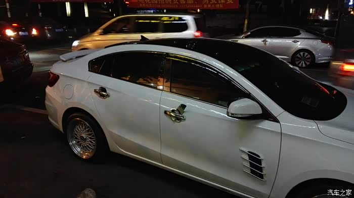 海马福美来m5改装效果