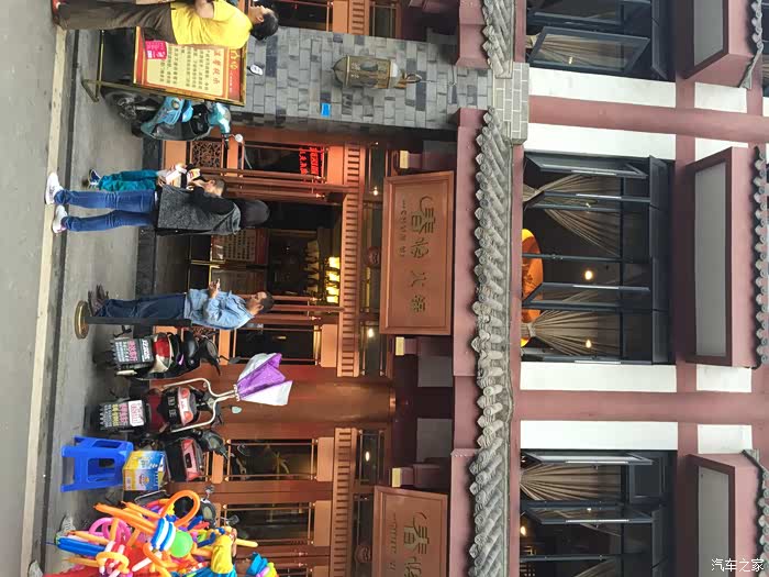 十一四川阆中古城游