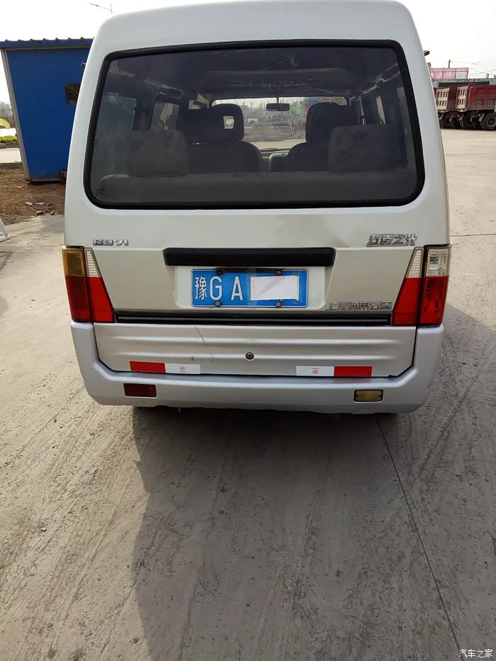 05年五菱之光古董了