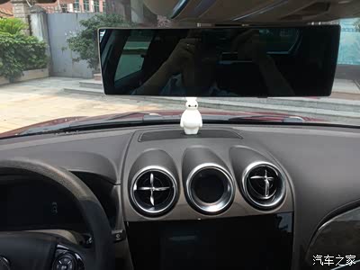【图】求唐仪表台向前挡风玻璃吹风的空调口照片_唐新能源论坛_汽车之
