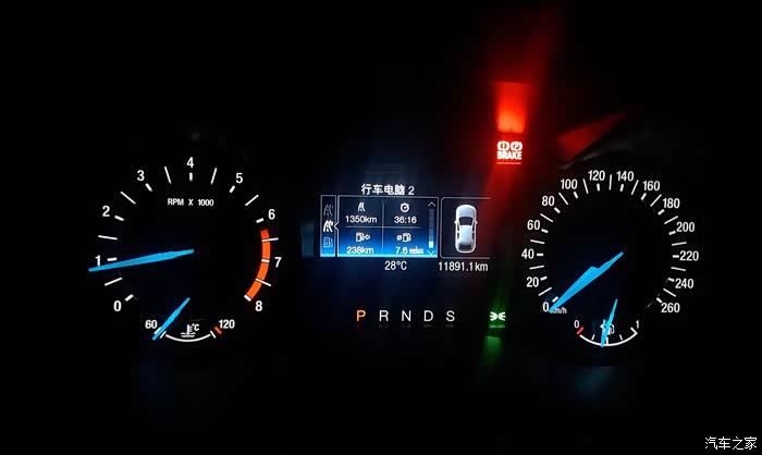 蒙迪欧1.5t油耗多少