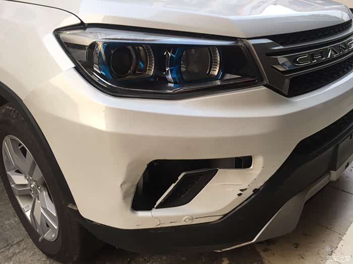 【图】新车刚刚提回来cs75白色车前保险杠撞裂了_长安cs75论坛_汽车之